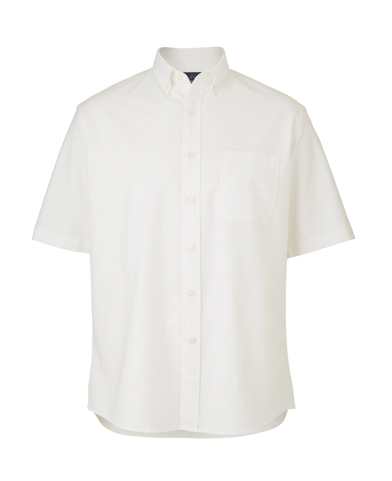 White Classic Fit Short Sleeve Oxford Shirt